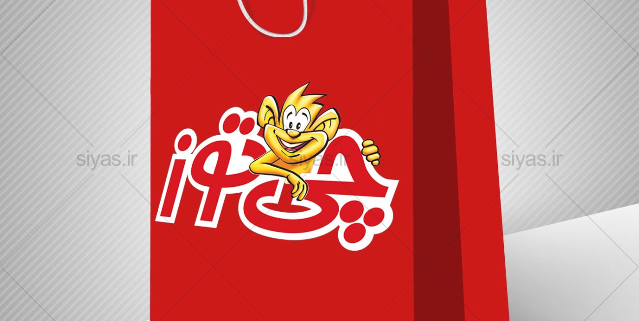 طراحی بگ تبلیغاتی چی توز