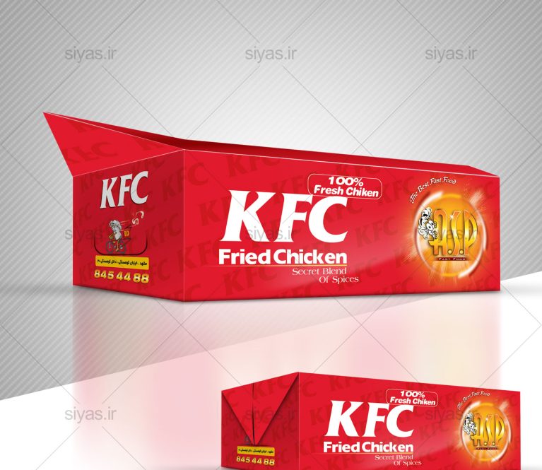 طراحی بسته بندی KFC