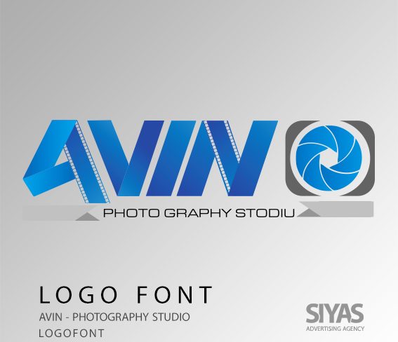 طراحی لوگو استودیو آوین